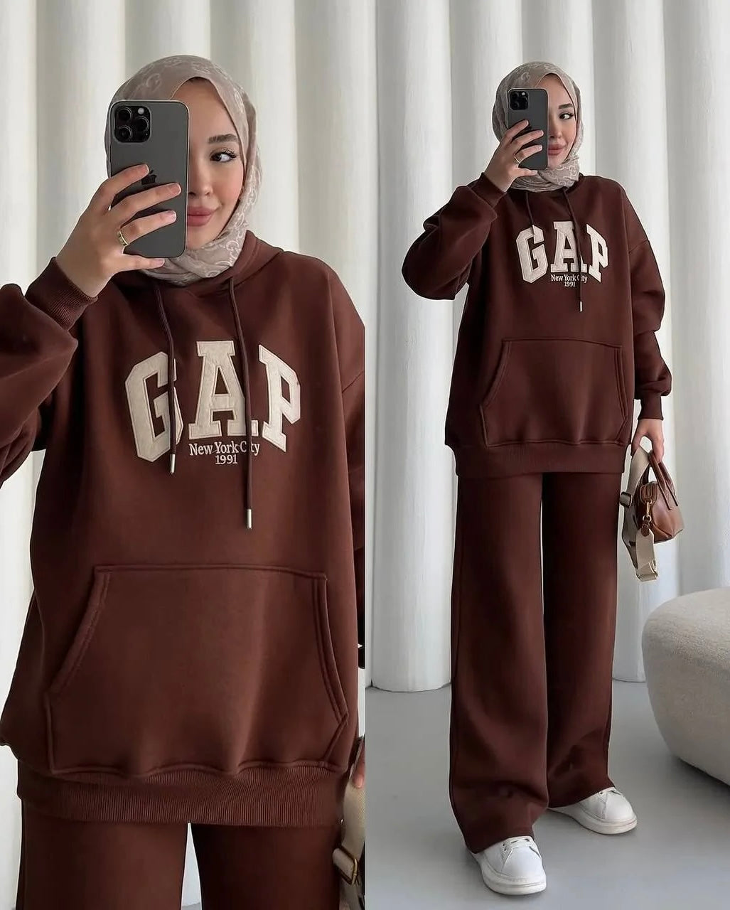 GAP Modest Set